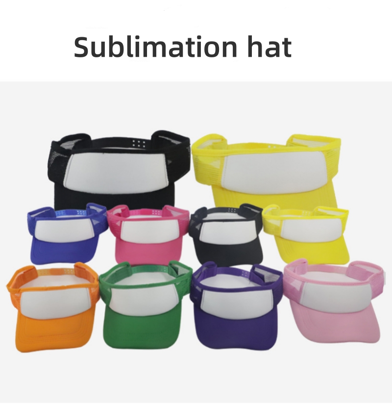 Hat Sublimation Blank - 10개 승화 프린팅용 블랭크 여름 햇빛