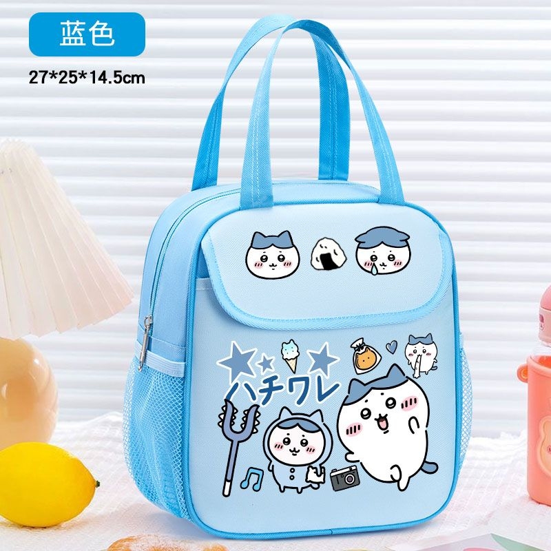 Tote Bag Sublimation - 치이카와 보온 도시락 가방 귀여운 만화