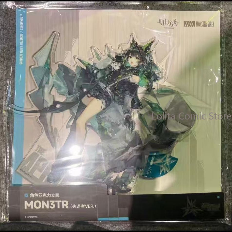 Photo Acrylic Block - 애니메이션 Arknights The Aphasic 아크릴 스탠드