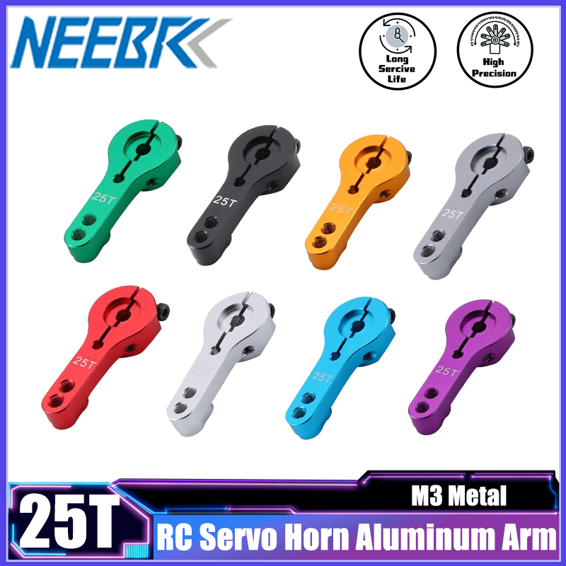 Metal Photo Panel - NEEBRC 25T RC 서보 혼 알루미늄