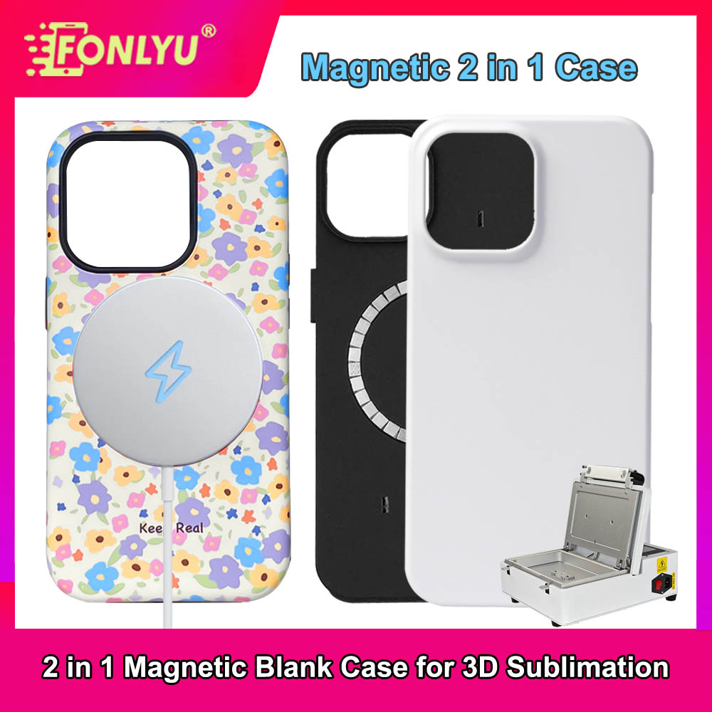 FONLYU 마그네틱 2 in 1 3D 필름 승화 휴대 - Phone Case Blank Print 리뷰 및 가격