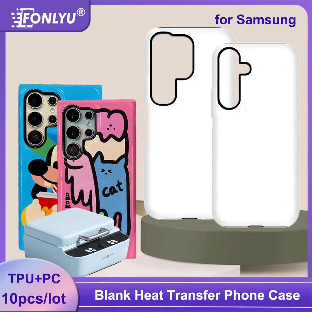 FONLYU 10개입 2 in 1 블랭크 폰 케이스 삼 - Phone Case Blank Print 리뷰 및 가격