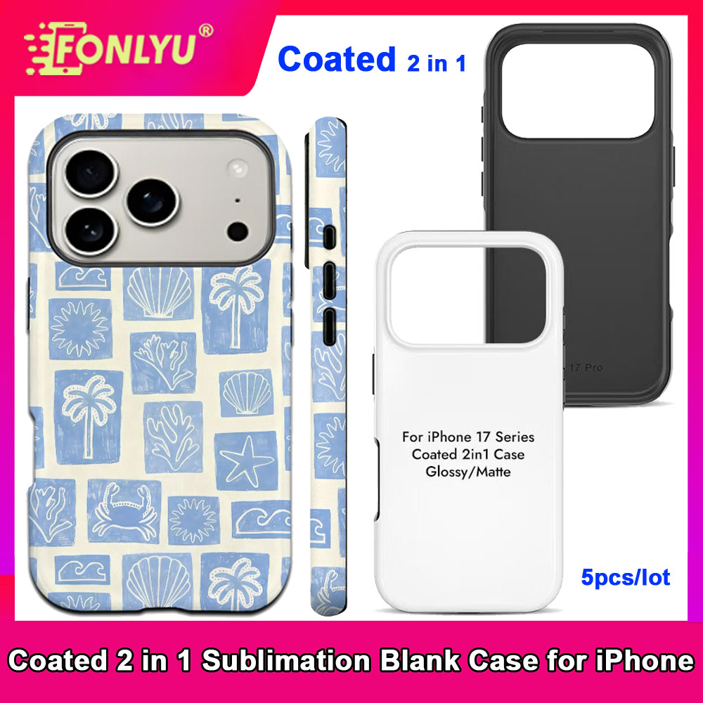 FONLYU 5개 코팅된 2 in 1 블랭크 폰 커버  - Phone Case Blank Print 리뷰 및 가격