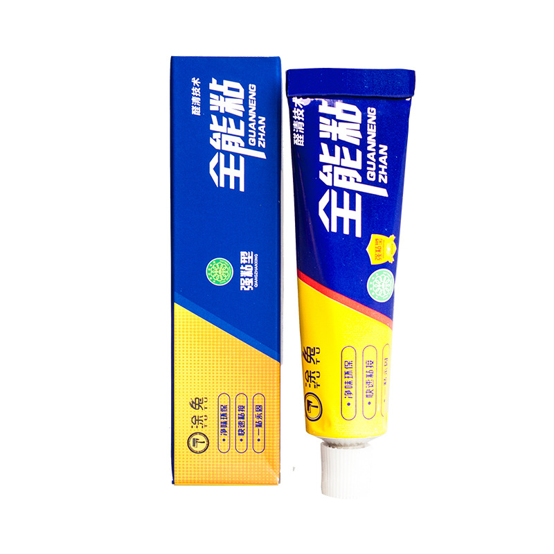 6-60ml 화이트 라텍스 네일 프리 접착제 가정용 사 - Ceramic Tile Blank 리뷰 및 가격