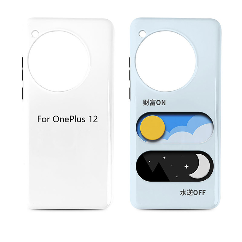 3D 승화 블랭크 폰 케이스 원플러스 에이스 1 + 1 - Phone Case Blank Print 리뷰 및 가격